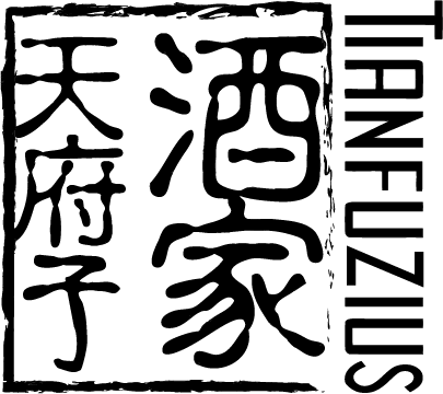 Tianfuzius Logo